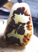 玩玉的几个基本步骤，大师都是这么来的